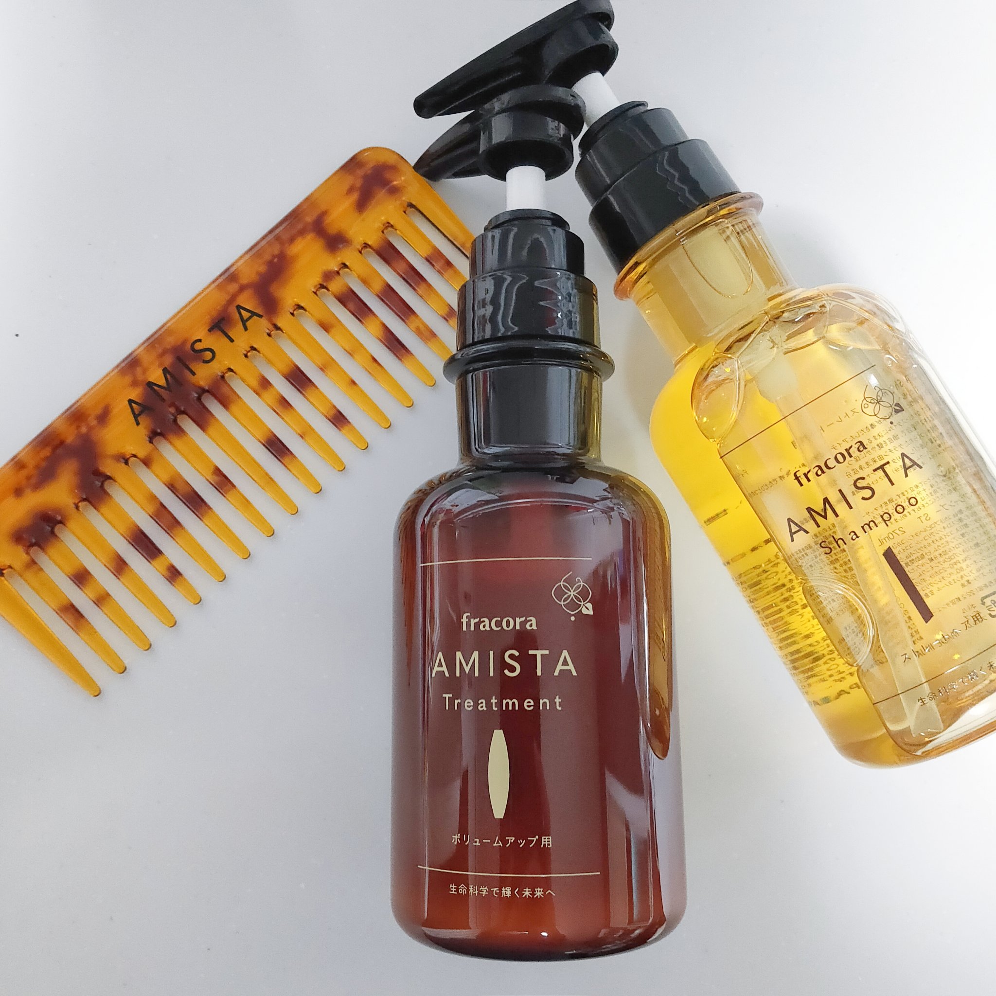  AMISTA トリートメント ボリュームアップ用/fracora/洗い流すヘアトリートメントを使ったクチコミ（1枚目）