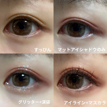 ラッシュエキスパンダー ロングロングロング/MAJOLICA MAJORCA/マスカラを使ったクチコミ(2枚目)