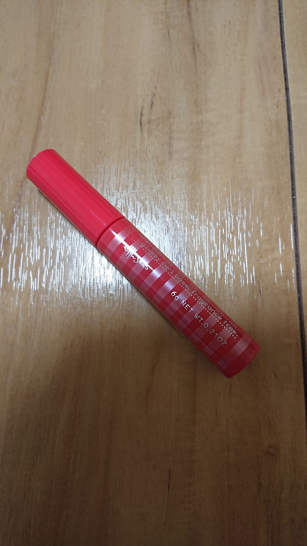 エテュセ アイエディション (マスカラベース)/ettusais/マスカラ下地を使ったクチコミ（1枚目）