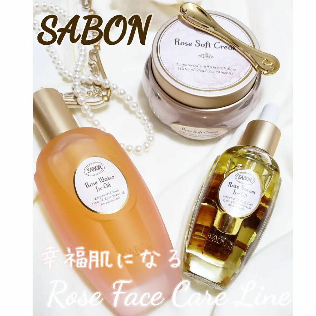 ローズウォーターインオイル/SABON/ミスト状化粧水を使ったクチコミ（1枚目）