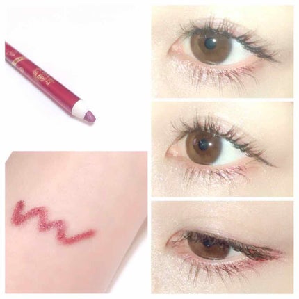 MAJOLICA MAJORCA ジュエリングペンシルのクチコミ「#今日のメイク
シンプルメイクに少しだけ赤をプラス💗
♥ #マジョリカマジョルカ 
♥ #ジ.....」(1枚目)