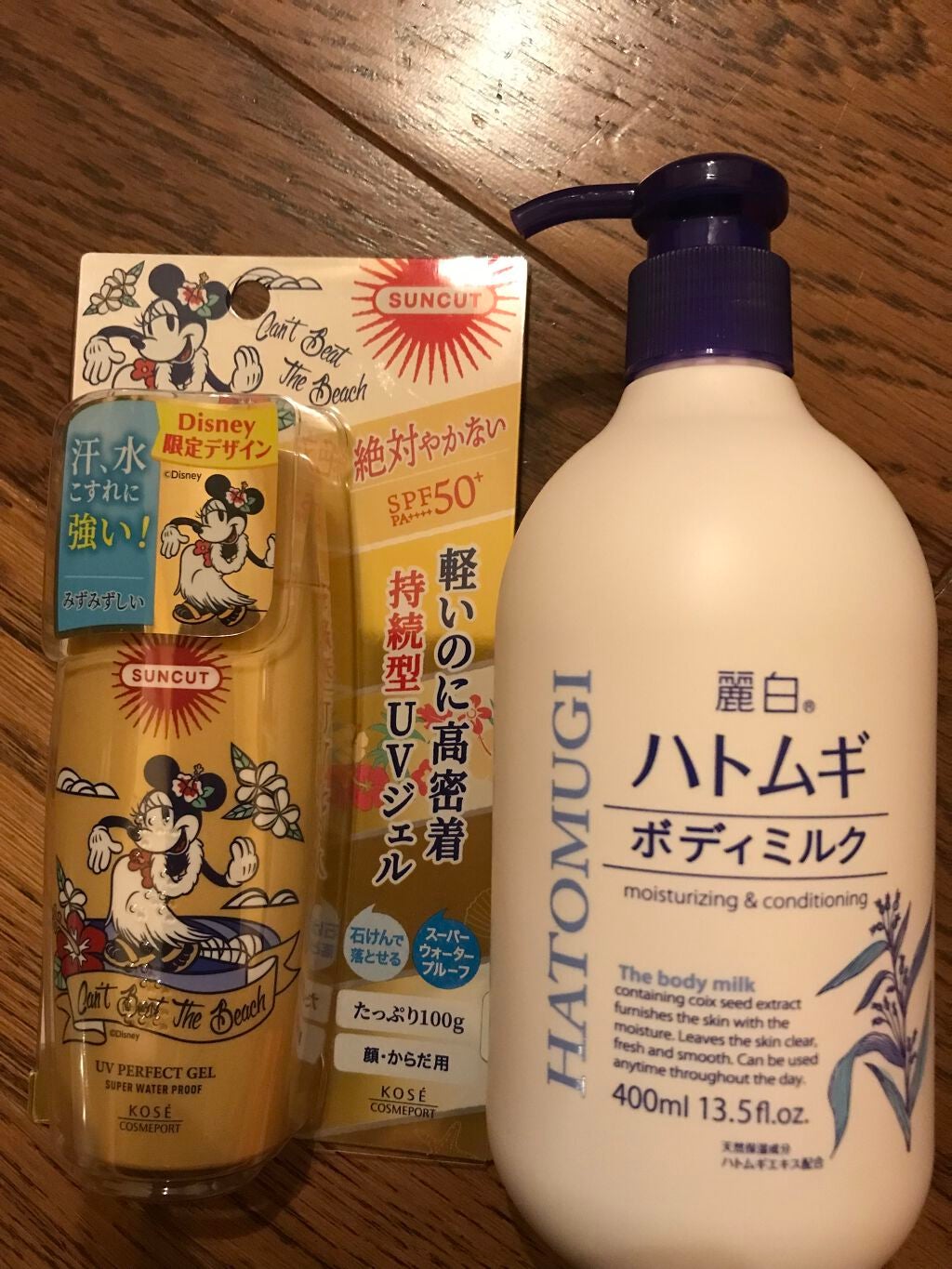 サンカットR パーフェクトUV ジェル/サンカット®/日焼け止めジェルを使ったクチコミ(5枚目)