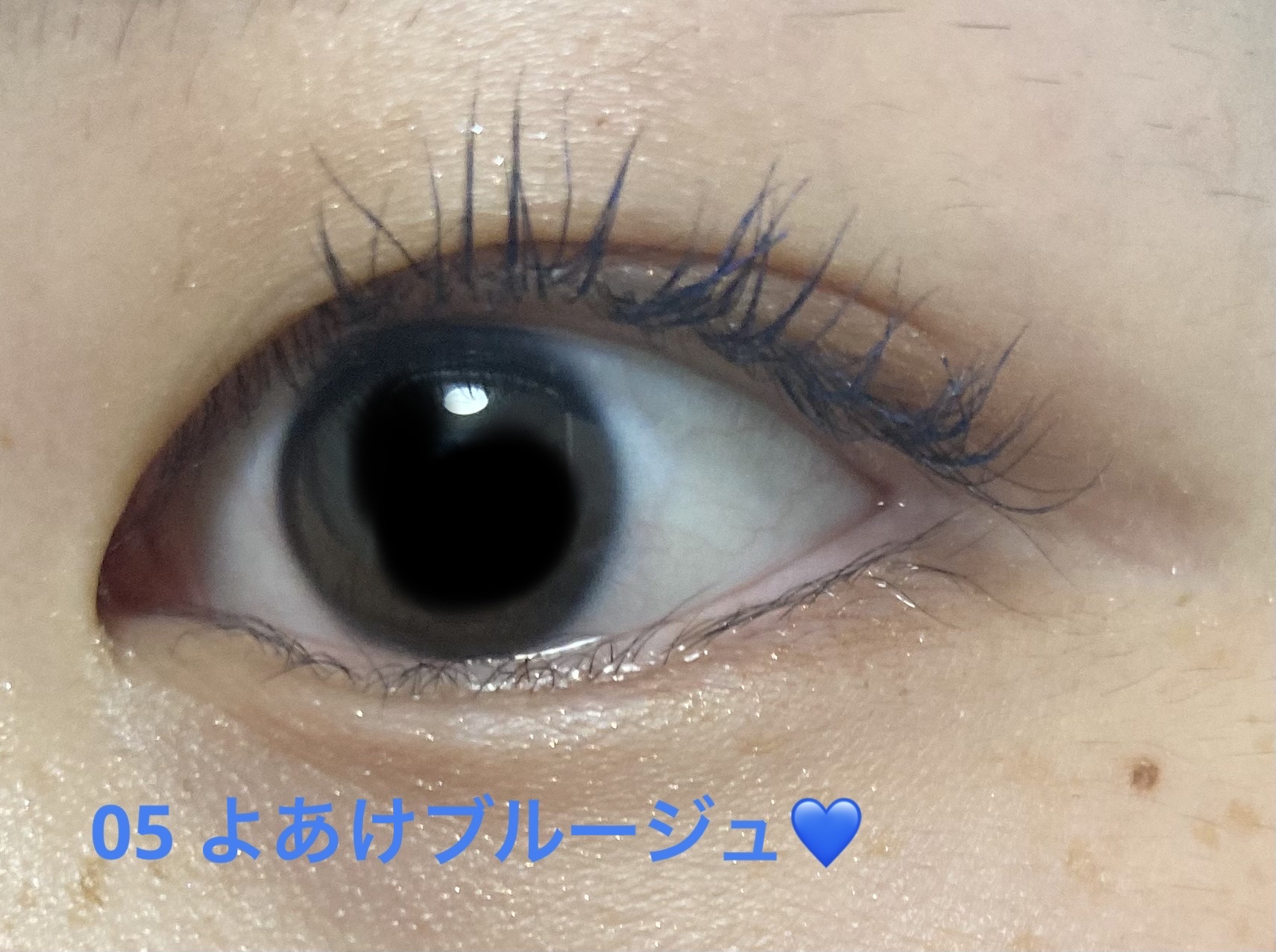 スカイハイ/MAYBELLINE NEW YORK/マスカラを使ったクチコミ（3枚目）