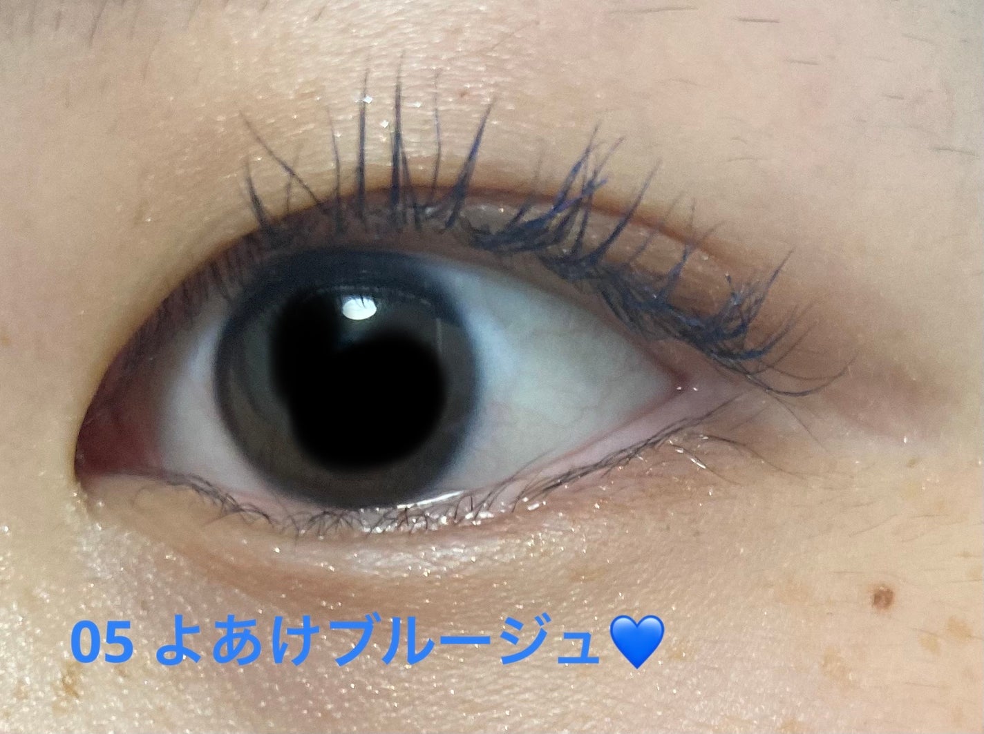 スカイハイ/MAYBELLINE NEW YORK/マスカラを使ったクチコミ(3枚目)