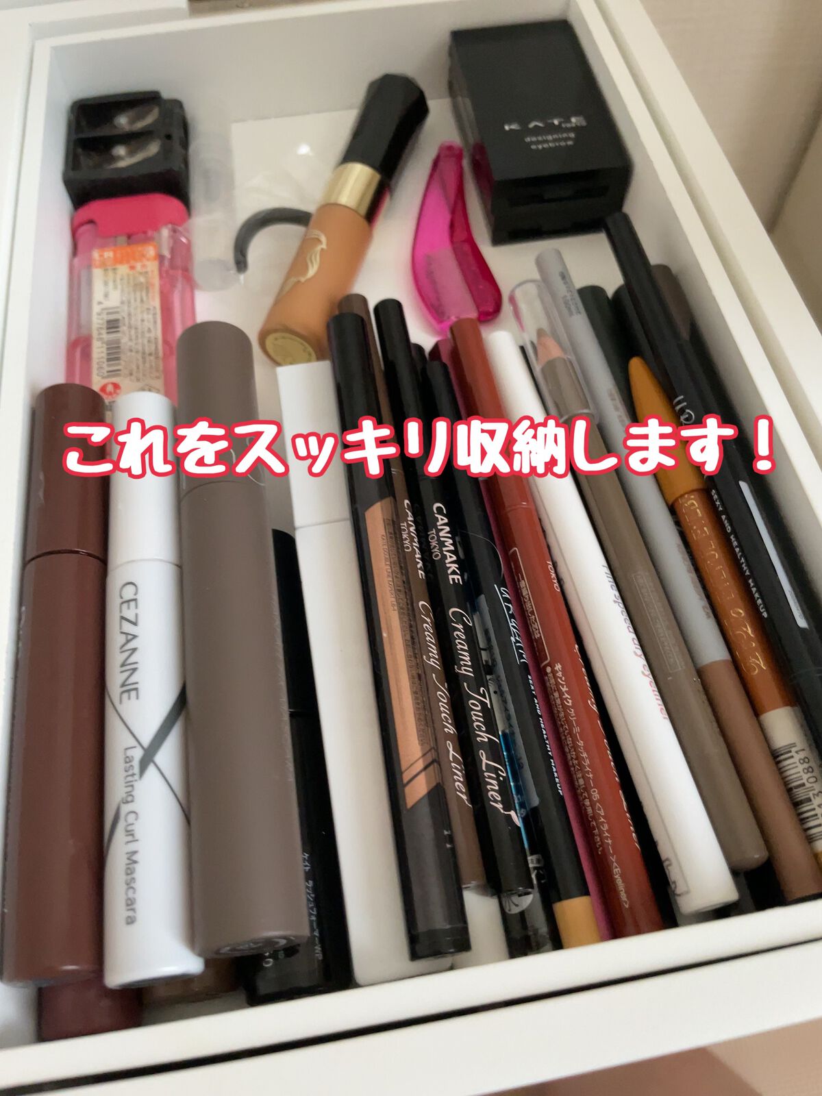 SHEIN購入品/SHEIN/その他を使ったクチコミ（2枚目）