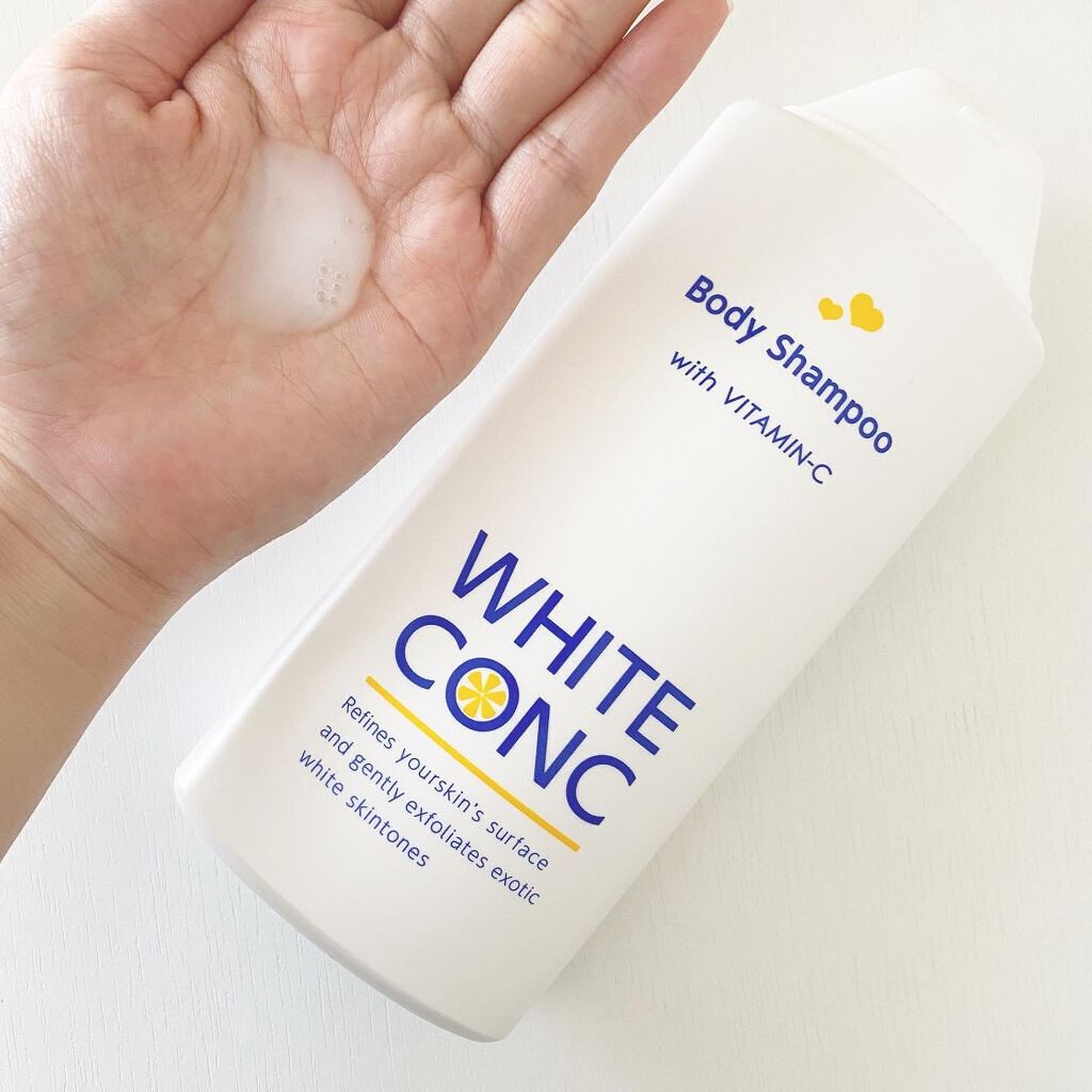 薬用ホワイトコンク ボディシャンプーC II/ホワイトコンク/ボディソープを使ったクチコミ（3枚目）
