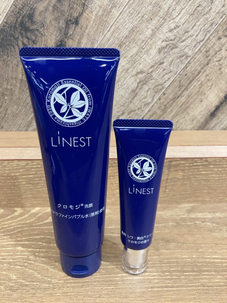 薬用リネスト シワ美白クリーム クロモジの香り/LiNEST/フェイスクリームを使ったクチコミ（1枚目）