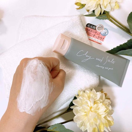 ピュアヴィヴィクレイ&ソルトクレンジングフォーム/株式会社イヴ/洗顔フォームを使ったクチコミ(3枚目)