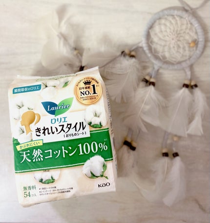 きれいスタイル 天然コットン100% 54コ入/ロリエ/おりものシートを使ったクチコミ(1枚目)