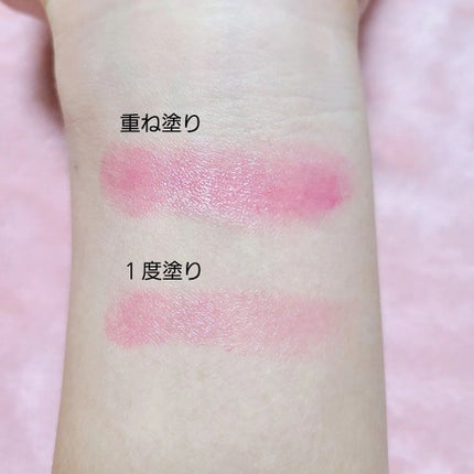 モイスチャーリップスティック グロウ/UNMIX/口紅を使ったクチコミ(7枚目)