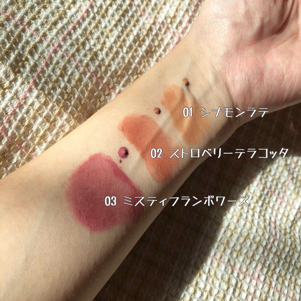 クラシックマットアイズ/キャンメイク/ジェル・クリームアイシャドウを使ったクチコミ（2枚目）