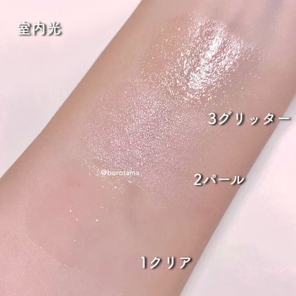 ジューシーパン グロッシージェリーハイライター/A’pieu/クリームハイライトを使ったクチコミ(6枚目)