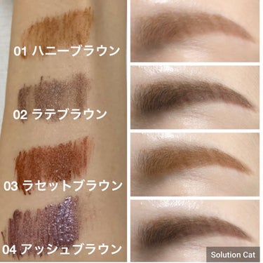 みぽフォロバ100♥️ on LIPS 「✨✨洒落顔は、シャレ眉から。ふんわり発色のナチュラルニュアンス..」（2枚目）