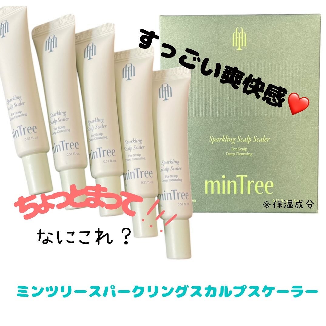 スパークリングスカルプスケーラー/ミンツリー/頭皮ケアを使ったクチコミ(1枚目)