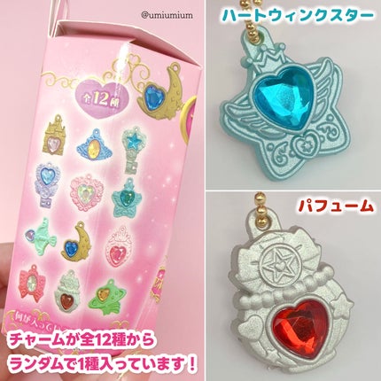 セボンスター リップクリーム/SHOBIDO/リップクリームを使ったクチコミ(4枚目)