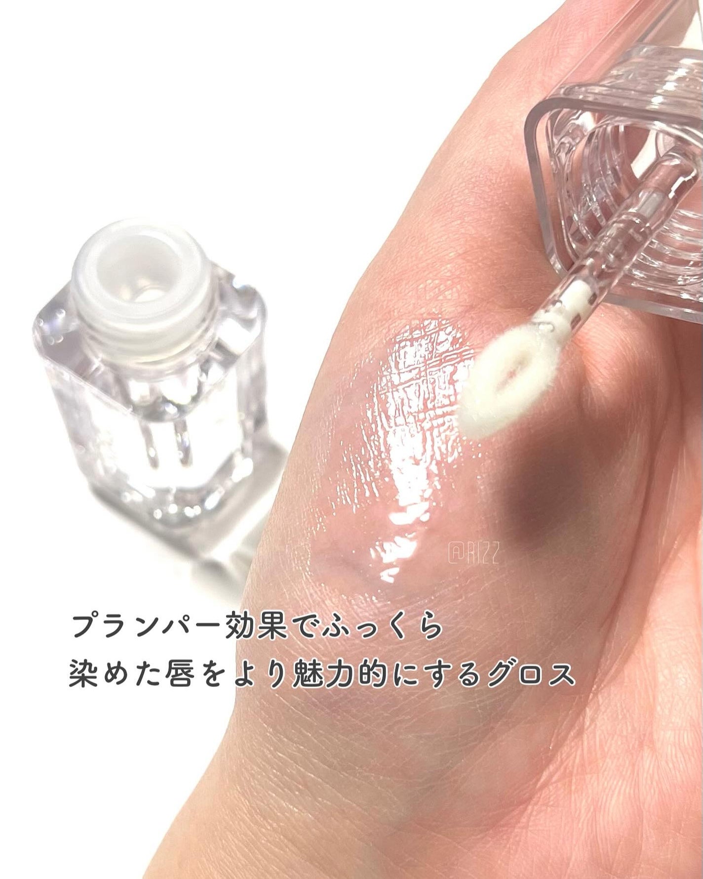 リップティーク/oiad/口紅を使ったクチコミ(6枚目)