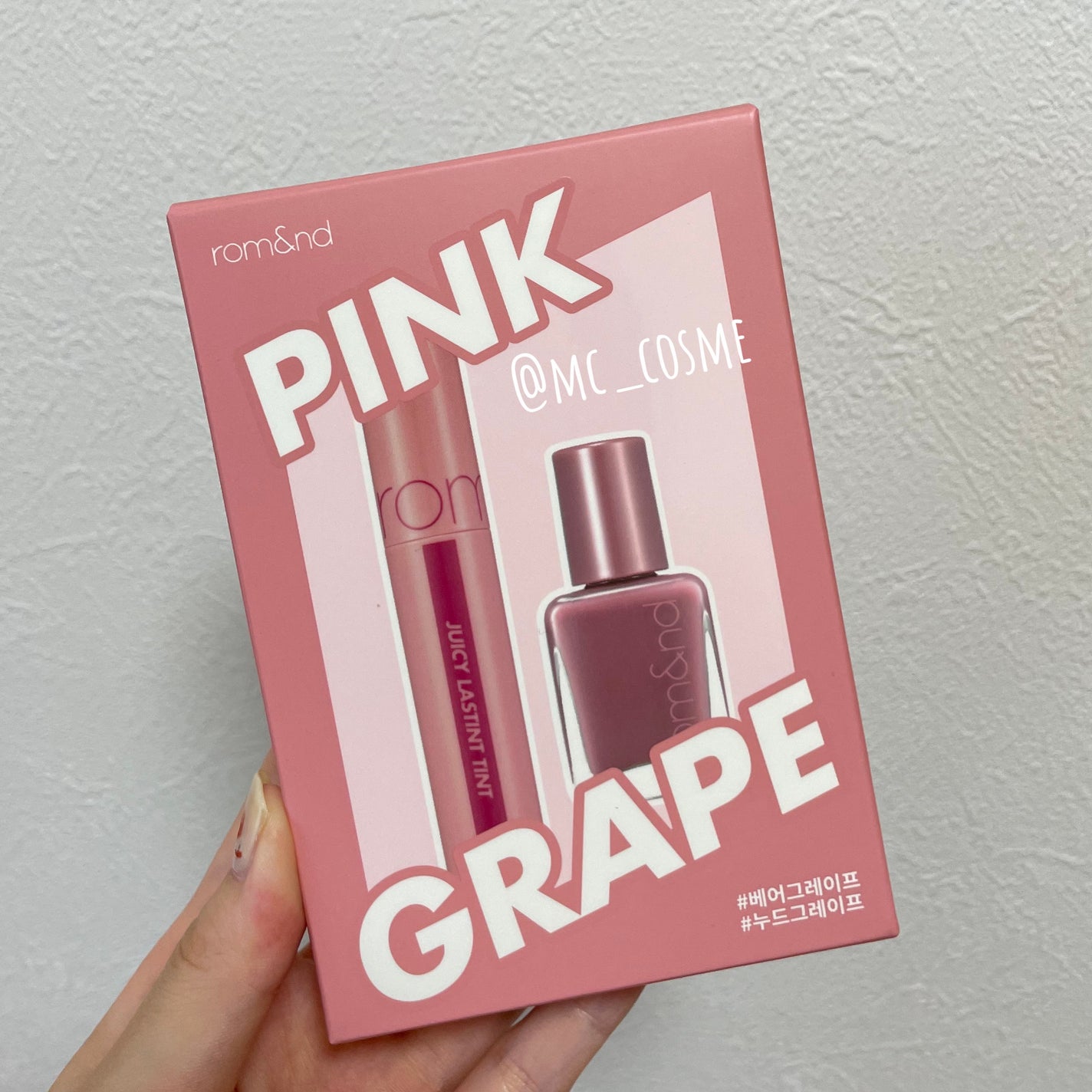 ジューシーラスティングティント/rom&nd/リップティントを使ったクチコミ(1枚目)