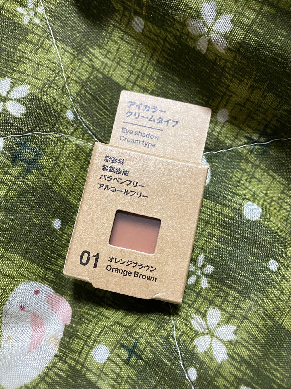 アイカラー クリームタイプ/無印良品/ジェル・クリームアイシャドウを使ったクチコミ(2枚目)