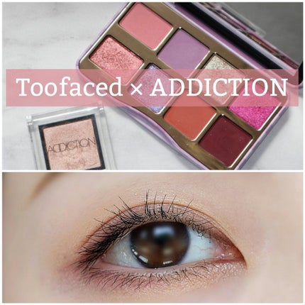 ザッツ マイ ジャム! ミニ アイシャドウ パレット /Too Faced/アイシャドウパレットを使ったクチコミ(1枚目)