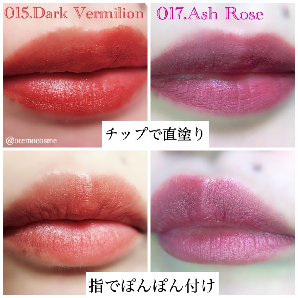 アディクション ザ マット リップ リキッド/ADDICTION/口紅を使ったクチコミ（3枚目）