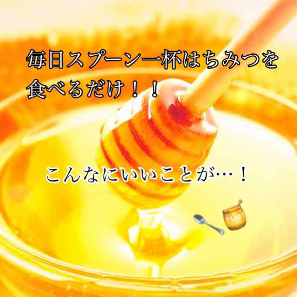 ニベア ディープモイスチャーリップ/ニベア/リップクリームを使ったクチコミ（1枚目）