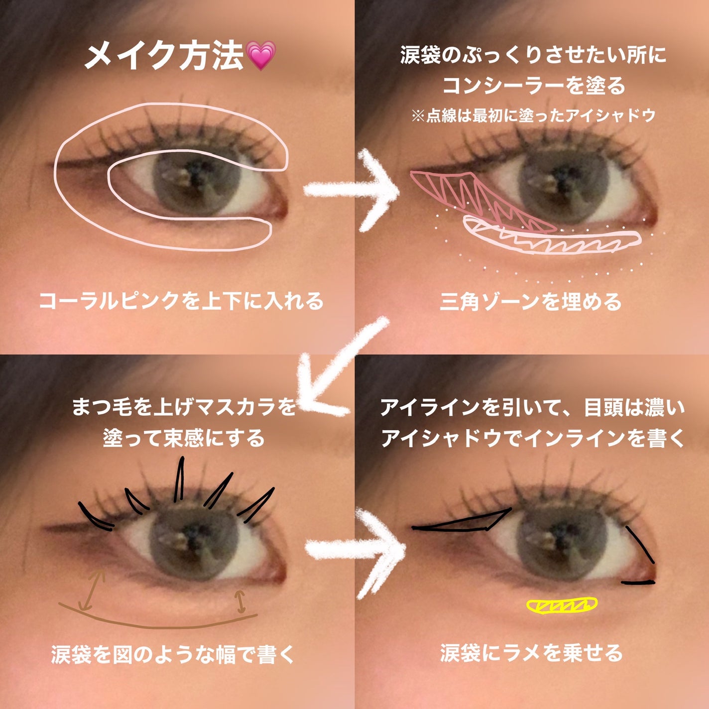 Dolly Kristin 1month/Hapa kristin/1ヶ月(1MONTH)カラコンを使ったクチコミ(2枚目)