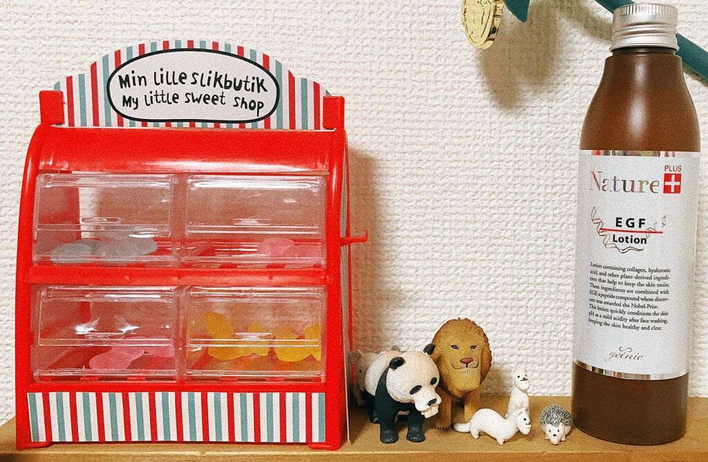 ナチュール＋ MDローションE <EGFローション>/ジェルニック/化粧水を使ったクチコミ（1枚目）