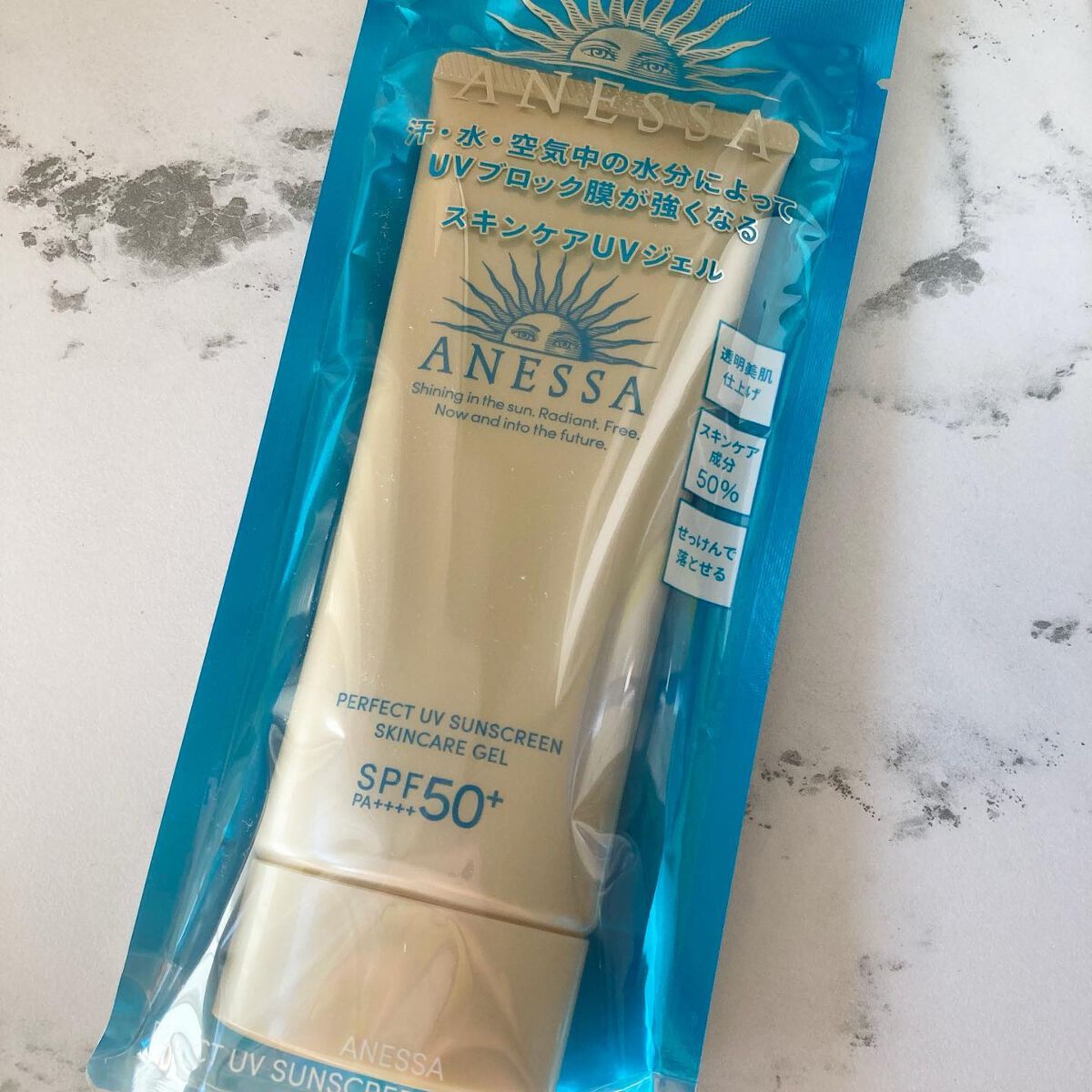 パーフェクトUV スキンケアジェル N/アネッサ/日焼け止め・UVケアを使ったクチコミ（3枚目）