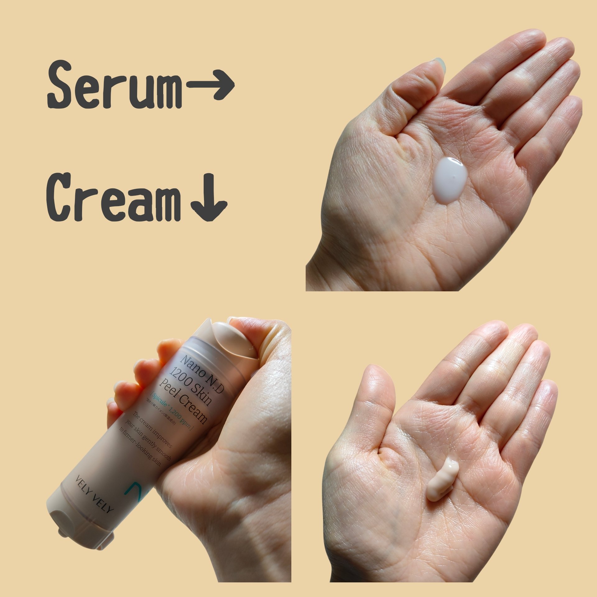 バクチオールスーパーバイオーム リフティングアンプル/VELY VELY/美容液を使ったクチコミ（2枚目）