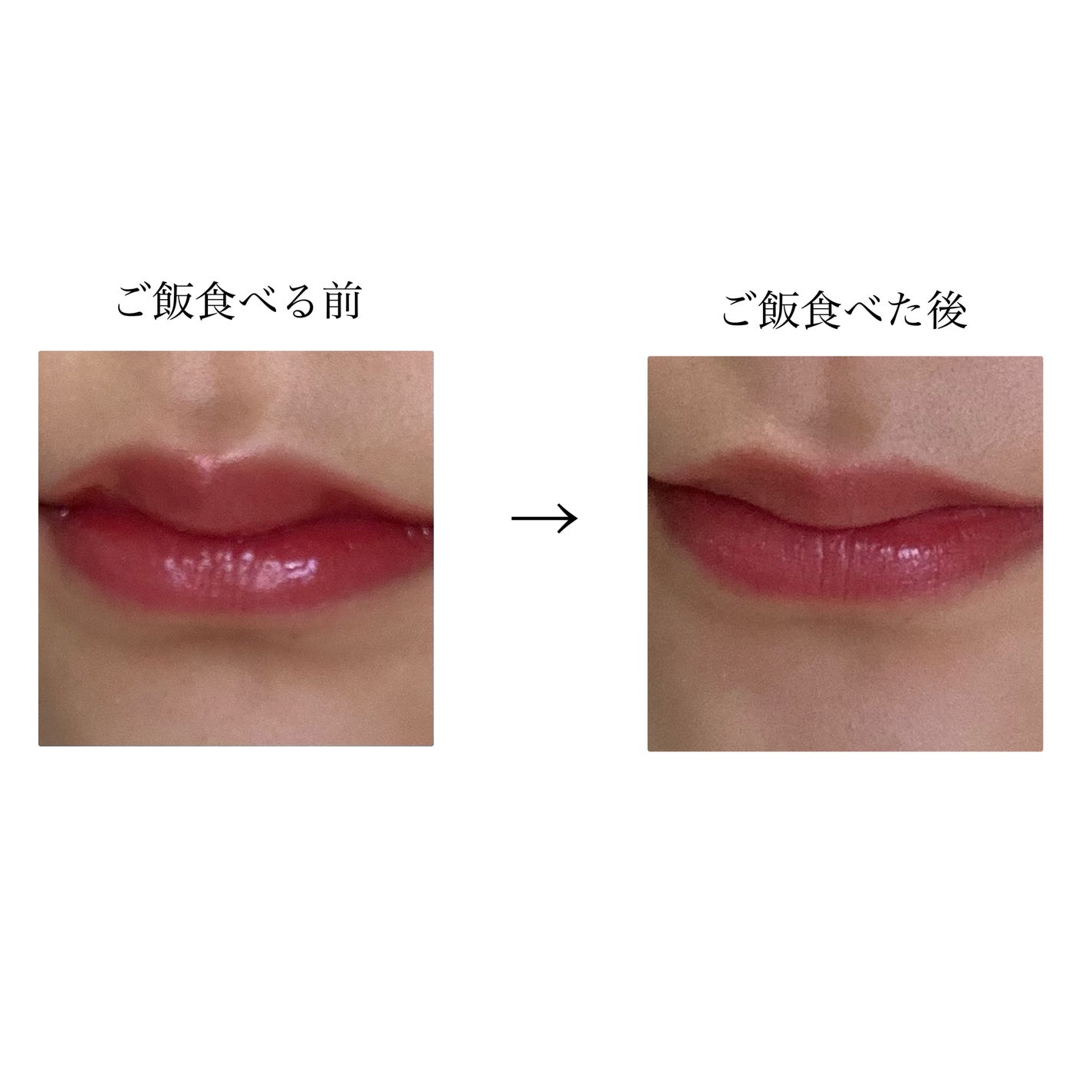 アピュー ジューシーパン スパークリングティント/A’pieu/口紅を使ったクチコミ(4枚目)