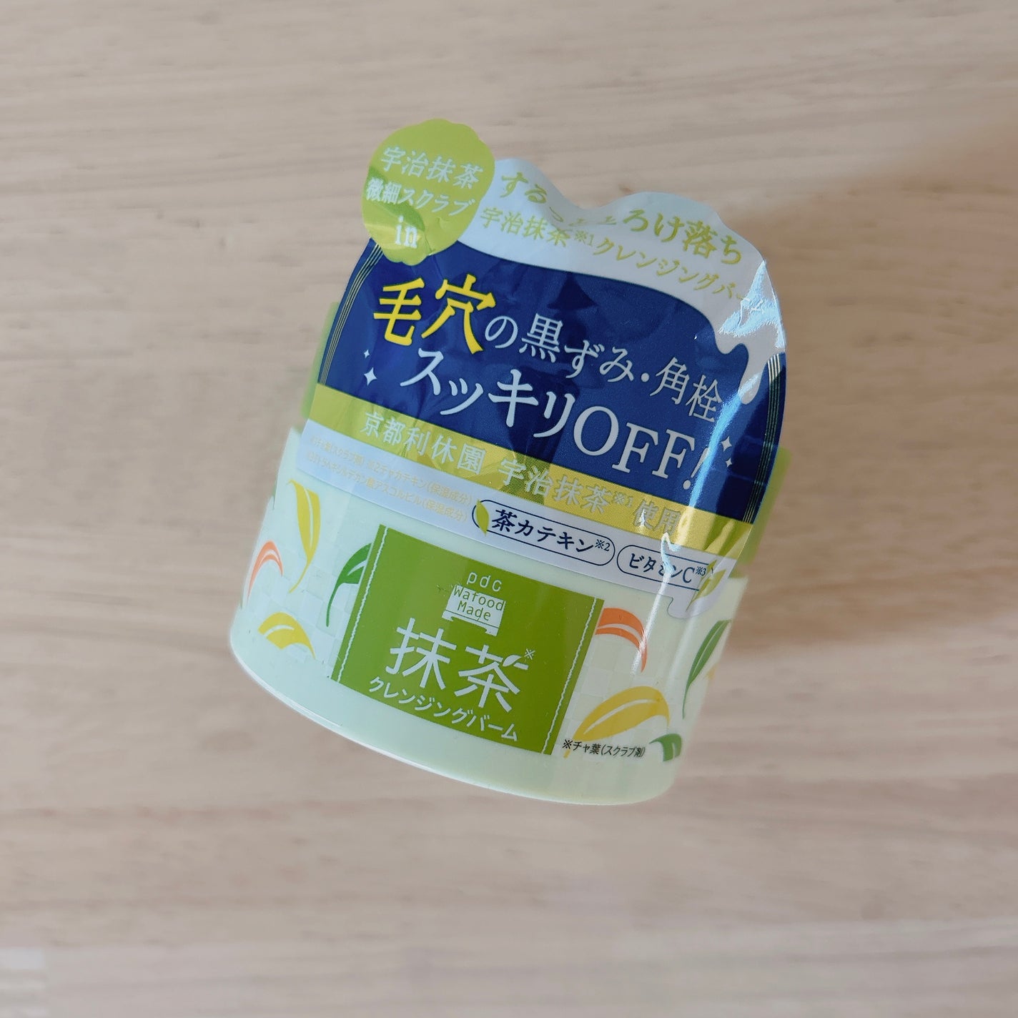 ワフードメイド 宇治抹茶クレンジングバーム/pdc/クレンジングバームを使ったクチコミ(1枚目)