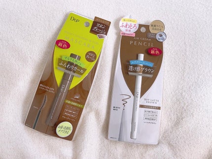 エアクリームペンシル /D-UP/ペンシルアイライナーを使ったクチコミ(1枚目)