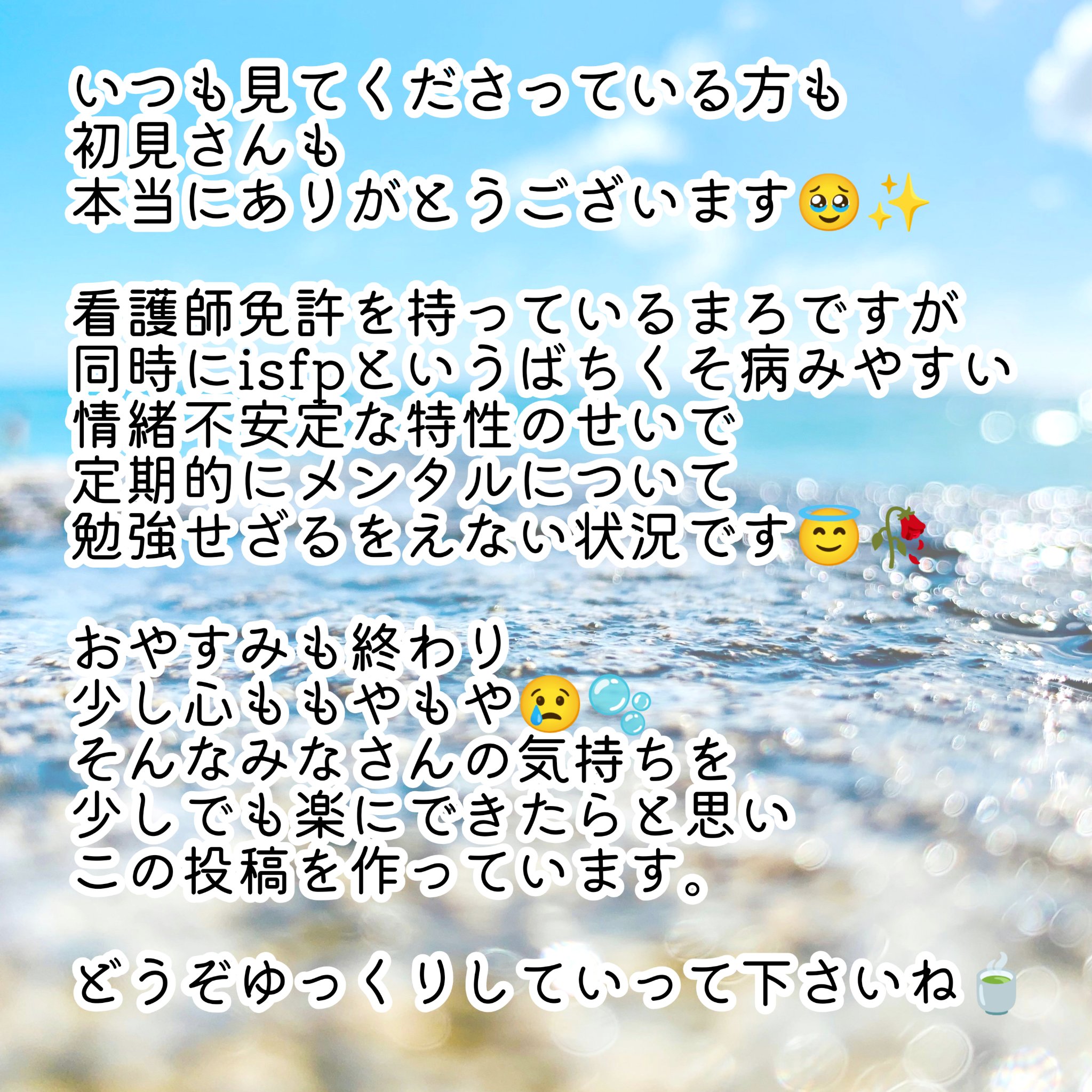 シカレチA セブンデイズマスク/VT/シートマスク・パックを使ったクチコミ（1枚目）