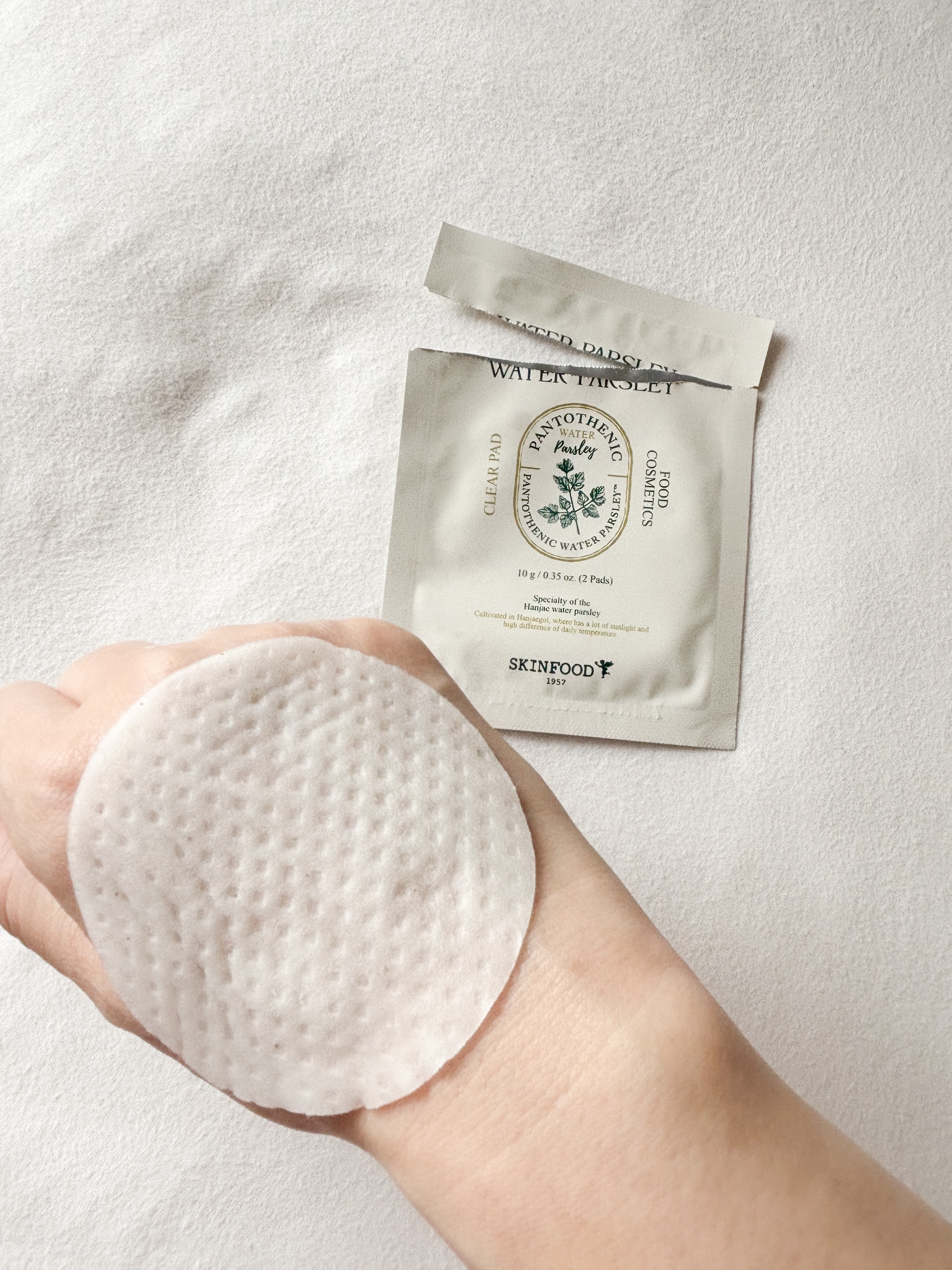 パントテン ウォーターパセリ クリアパッド/SKINFOOD/トナーパッドを使ったクチコミ（1枚目）