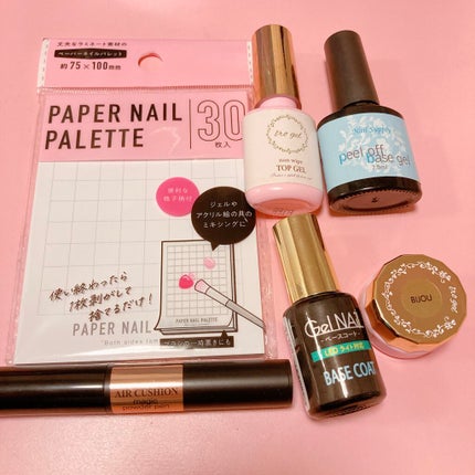 irogel/irogel(イロジェル)/ジェルネイルを使ったクチコミ(9枚目)