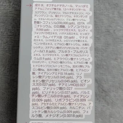 mochi.フォロバ on LIPS 「🩷🩵かわいいブランドみーつけた🇰🇷💕🎀𓂃𓈒𓂂𓏸RUNSLOWラ..」(9枚目)