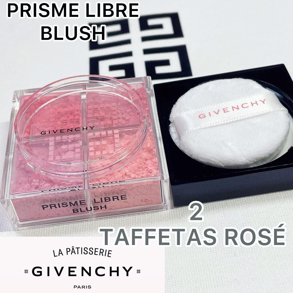 プリズム・リーブル・ブラッシュ/GIVENCHY/パウダーチークを使ったクチコミ（1枚目）