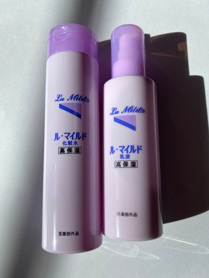 ル・マイルド乳液/ル・マイルド/乳液を使ったクチコミ(1枚目)