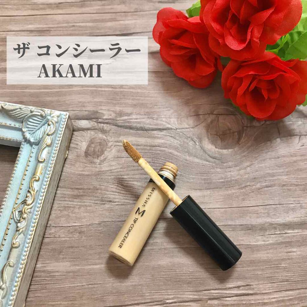 ザ コンシーラー/MISSHA/リキッドコンシーラーを使ったクチコミ(2枚目)