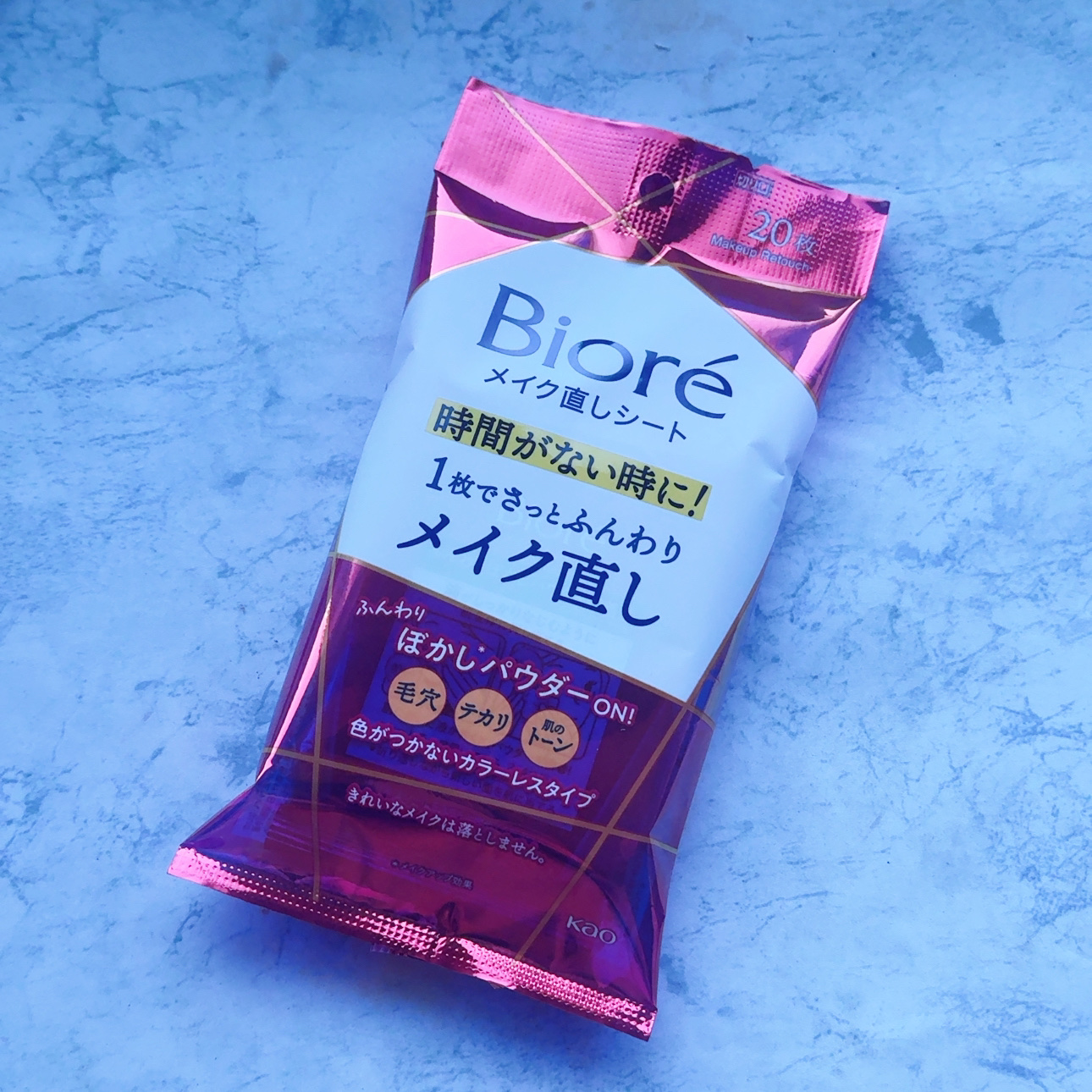 ブルーム ボックス/BLOOMBOX/その他を使ったクチコミ（2枚目）