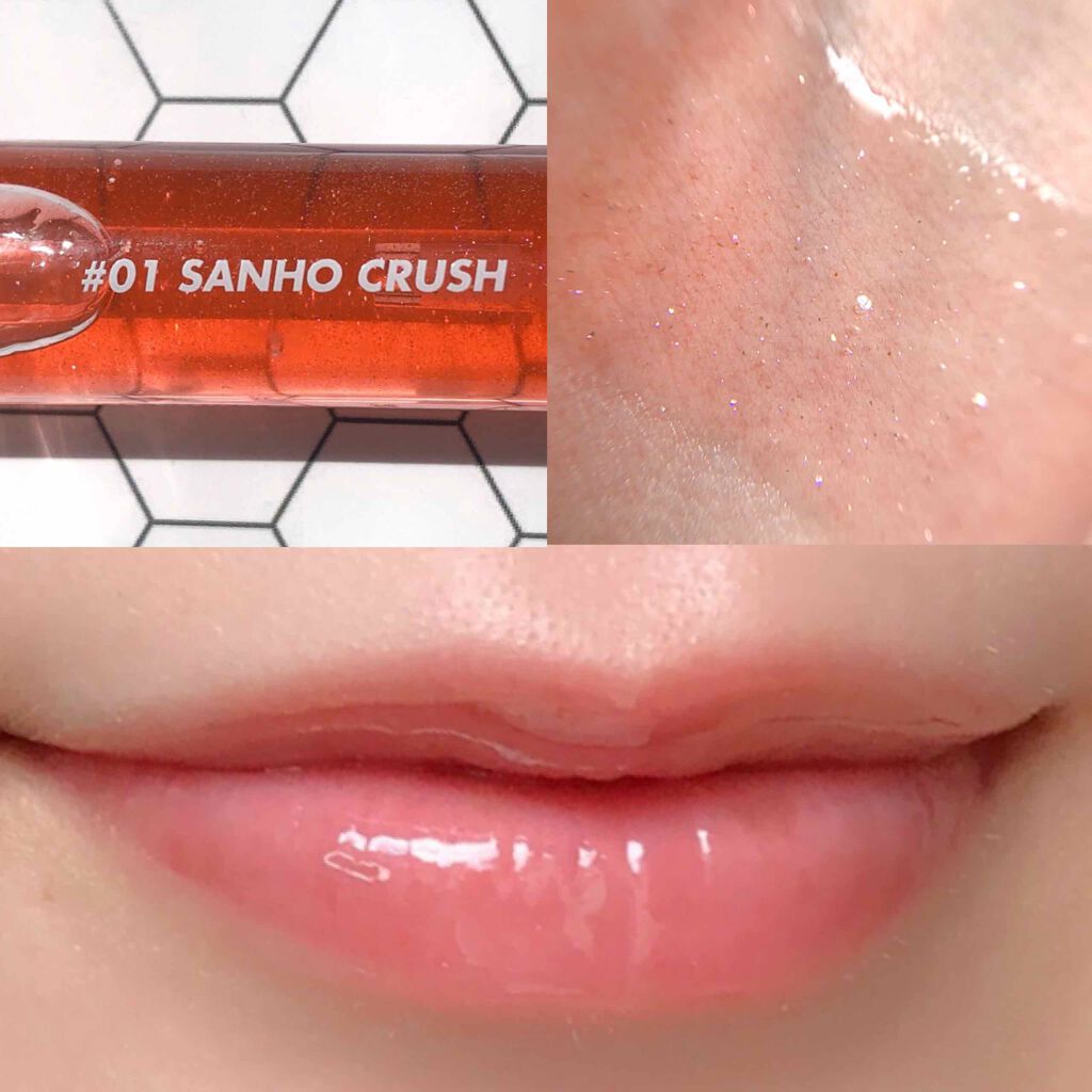 グラスティングウォーターグロス/rom&nd/リップグロスを使ったクチコミ(3枚目)