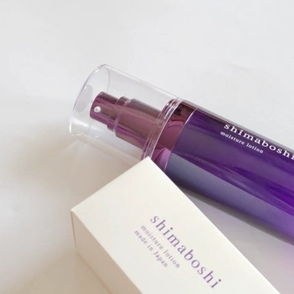 モイスチャーローション/shimaboshi/化粧水を使ったクチコミ(3枚目)