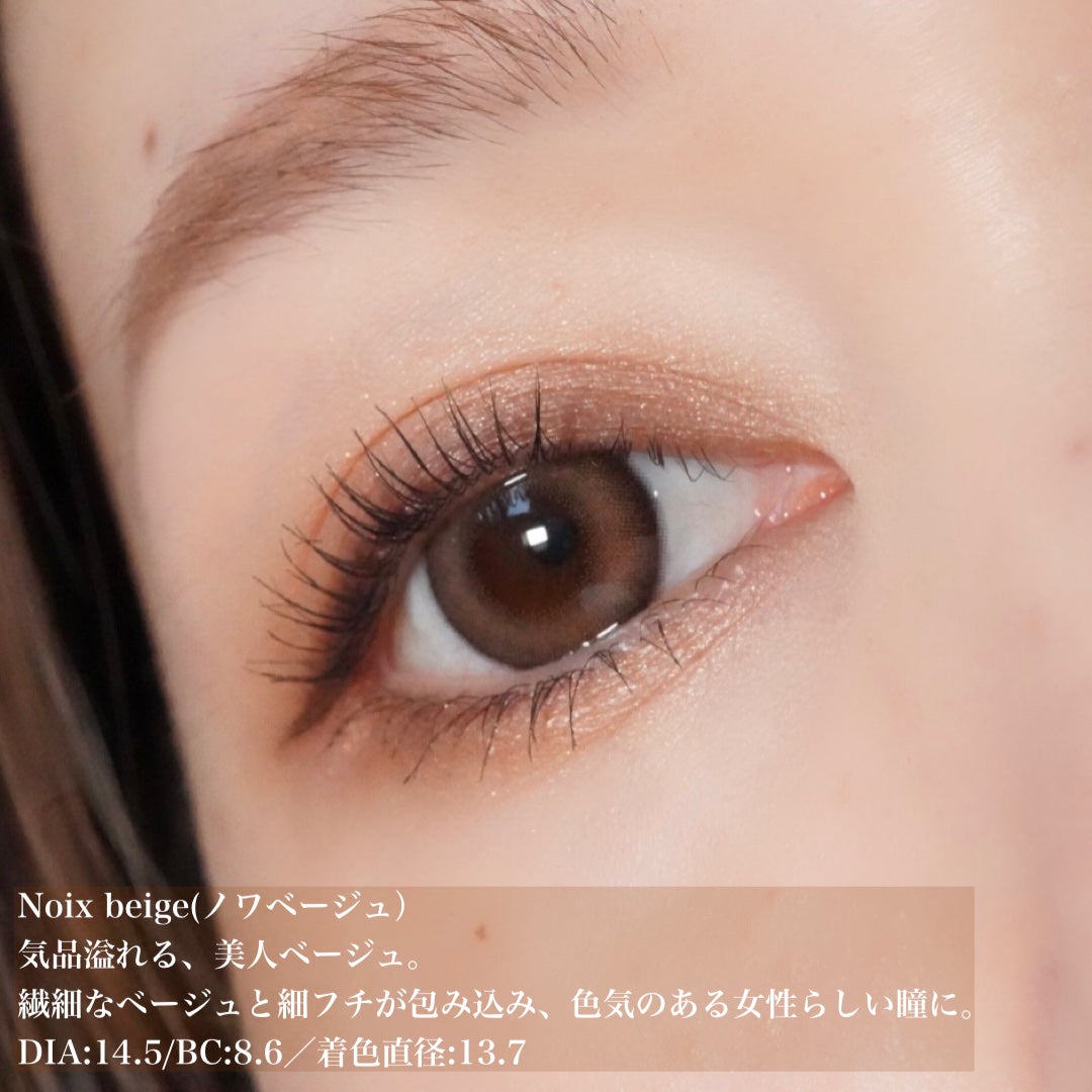 スキニーリッチシャドウ/excel/アイシャドウパレットを使ったクチコミ(5枚目)