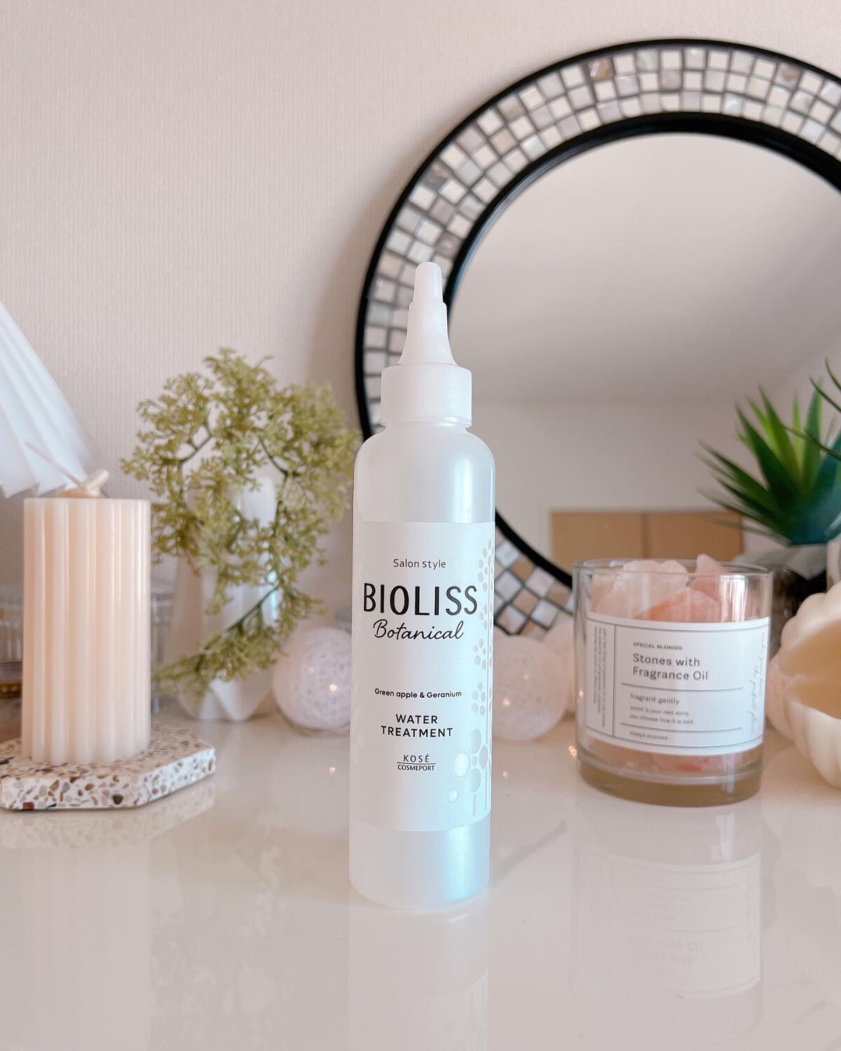 SSビオリス ボタニカル シャンプー/ヘアコンディショナー(ディープモイスト)/SSビオリス/市販シャンプーを使ったクチコミ(5枚目)