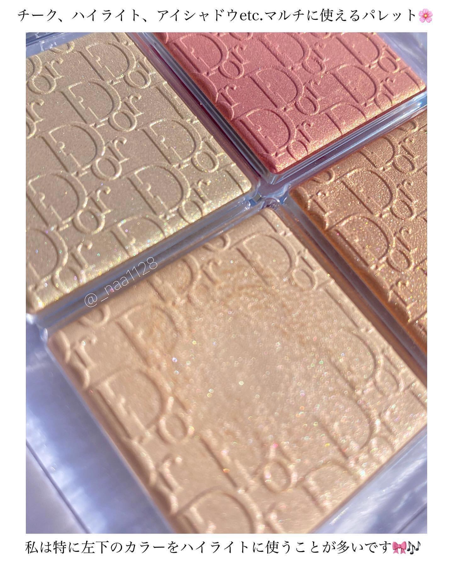 ディオール バックステージ フェイス グロウ パレット/Dior/ハイライトを使ったクチコミ（3枚目）