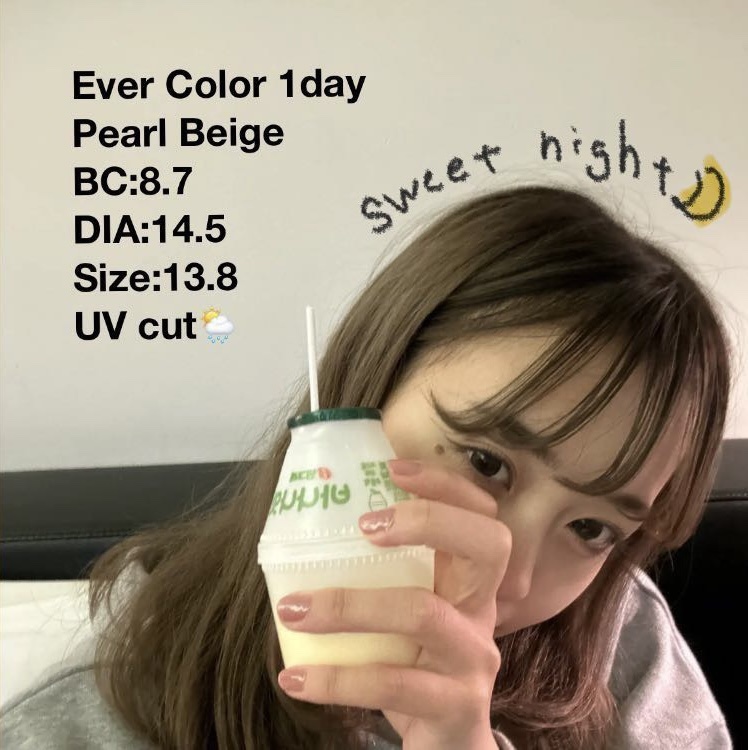 エバーカラーワンデー ナチュラル/エバーカラー/ワンデー（１DAY）カラコンを使ったクチコミ（1枚目）