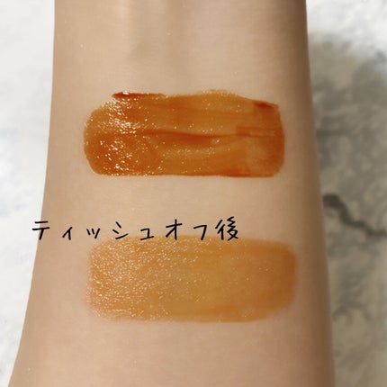 ウォータリーティントリップ/CEZANNE/リップティントを使ったクチコミ(2枚目)