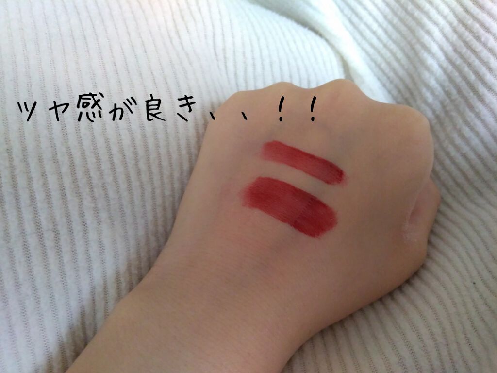 カンコレ リップグロス/DAISO/リップグロスを使ったクチコミ（2枚目）