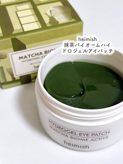 ããŸð°ð·â ìë§ on LIPS ãâïžheimishæ¹è¶ãã€ãªãŒã ãã€ãããžã§ã«ã¢ã€ãããÂ¥1,..ãïŒ2æç®ïŒ