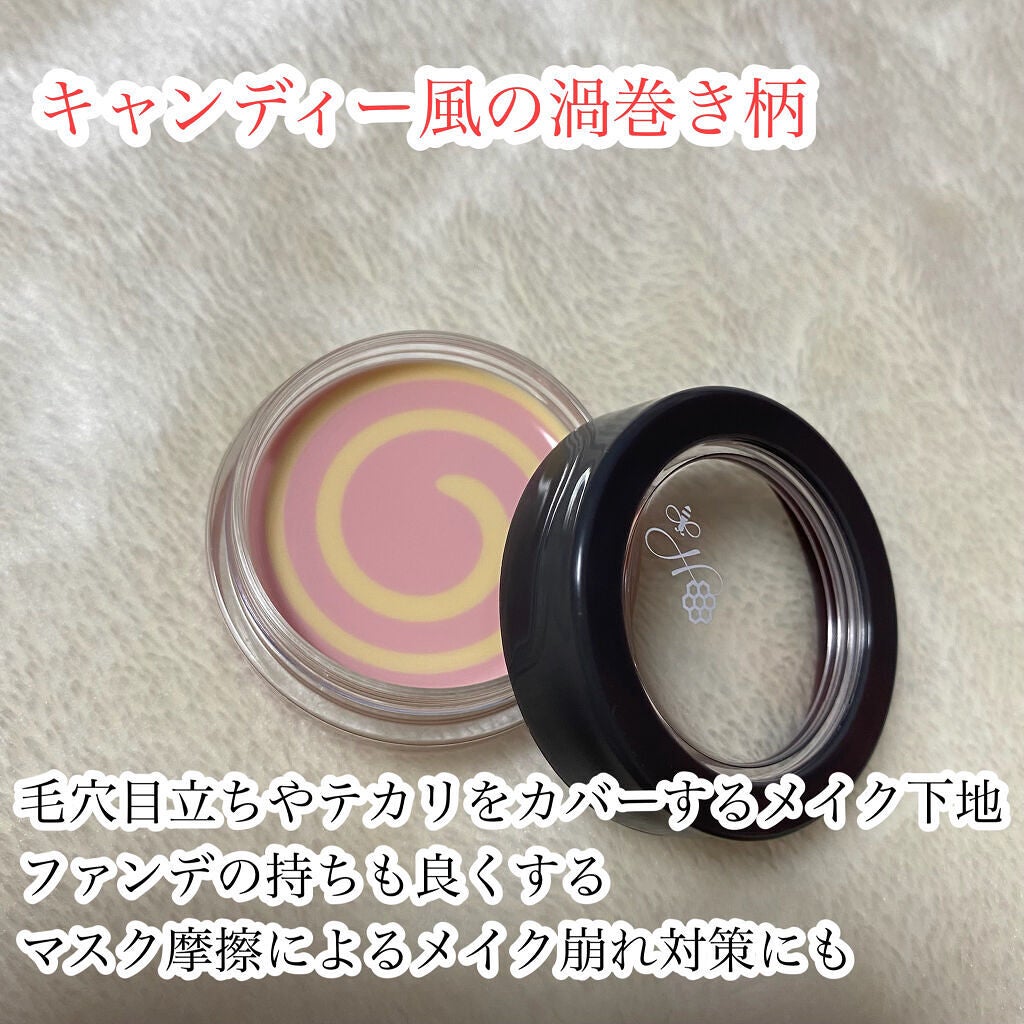 ハニーポット フラットプライマー/ROAlív/化粧下地を使ったクチコミ(3枚目)